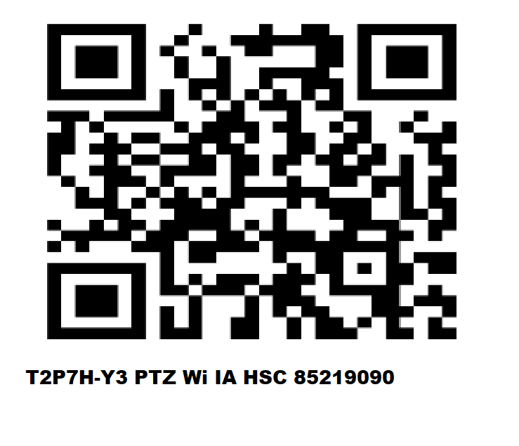 T2P7H-Y3 PTZ Wi IA HSC 85219090