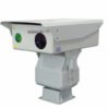 IPV-Z30PTZ4- 83IP ULTRA LONG RANGE VISUAL 83X ZOOM HS 85258090 - Imagen 3
