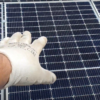 SERVICO DE MONTAJE DE PANELES SOLARES