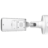 IPV-GL-348NM-S1A5TX CAMARA IP 8MP ANPR FORMATO BALA SEETONG PA 85258003 8